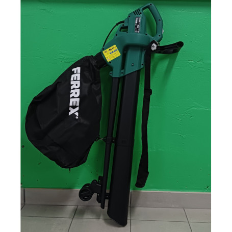 Souffleur &eacute;lectrique GLB3300